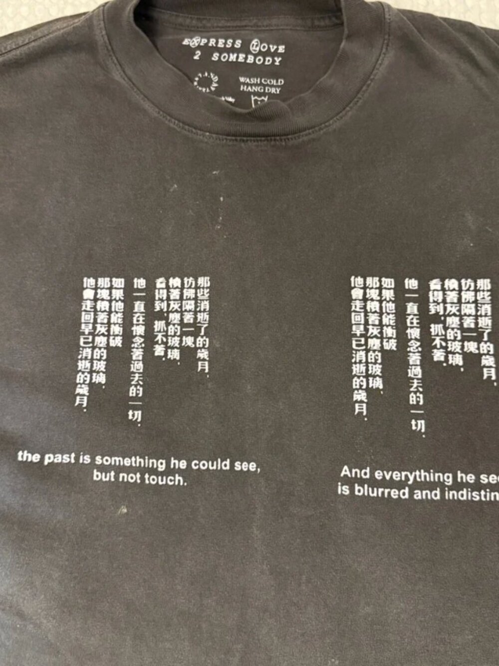 In The Mood For Love - Men's Charcoal Graphic Tee - Picture 3 of 3